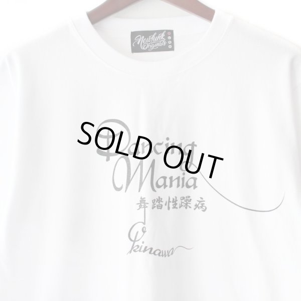 画像3: 【NEWFUNK】Dancing Mania LONG SLEEVE SHIRT (WHITE)  (3)