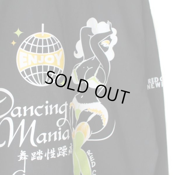 画像5: 【NEWFUNK】Dancing Mania LONG SLEEVE SHIRT (BLACK)  (5)