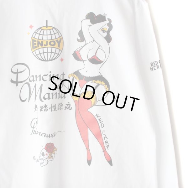 画像4: 【NEWFUNK】Dancing Mania LONG SLEEVE SHIRT (WHITE)  (4)