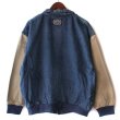 画像2: 【NEWFUNK】DENIM RANGER JACKET (BEIGE) (2)