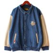 画像1: 【NEWFUNK】DENIM RANGER JACKET (BEIGE) (1)