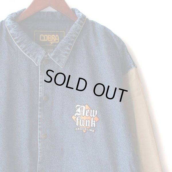 画像3: 【NEWFUNK】DENIM RANGER JACKET (BEIGE) (3)