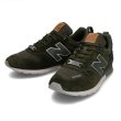 画像1: New Balance CM996 ND (1)