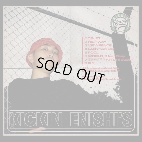 画像2: AKAGANE from Kickin'Enishis 『VIEWFENCE』 (2)