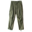 画像1: 【NEWFUNK】TACTICAL BDU CARGO PANTS (Olive) (1)