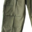 画像6: 【NEWFUNK】TACTICAL BDU CARGO PANTS (Olive) (6)