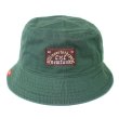 画像1: 【NEWFUNK】BRWN BUCKET HAT (GREEN) (1)