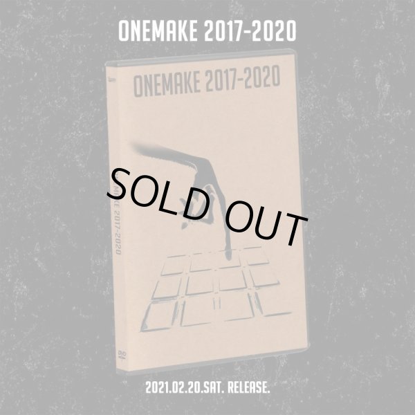 画像1: RECOGNIZE PRODUCTION 『ONEMAKE 2017-2020』 (DVD-R) (1)