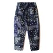 画像2: 【NEWFUNK】Paisley Easy Pants (Navy) (2)