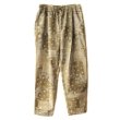 画像1: 【NEWFUNK】Paisley Easy Pants (Beige) (1)