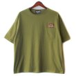 画像1: 【NEWFUNK】BRWN BIG SILHOUETTE TEE (Ct.Green) (1)