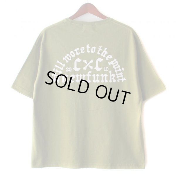 画像2: 【NEWFUNK】BRWN BIG SILHOUETTE TEE (Ct.Green) (2)