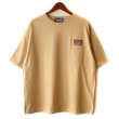 画像1: 【NEWFUNK】BRWN BIG SILHOUETTE TEE (Sand Khaki) (1)