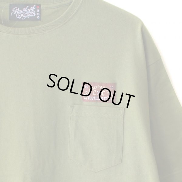 画像3: 【NEWFUNK】BRWN BIG SILHOUETTE TEE (Ct.Green) (3)