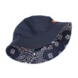 画像7: 【NEWFUNK】PAISLEY BUCKET HAT (7)