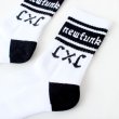 画像2: 【NEWFUNK】CxC Socks (White) (2)