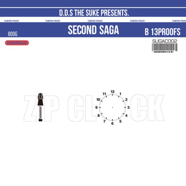画像1: D.D.S THE SUKE 『ZIPCLOCK “SECOND SAGA”』 (1)
