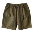 画像1: 【NEWFUNK】Easy Short (Olive)  (1)