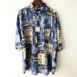 画像1: [キズ有り] Pattern Shirt / Blue Br / size: XL (1)