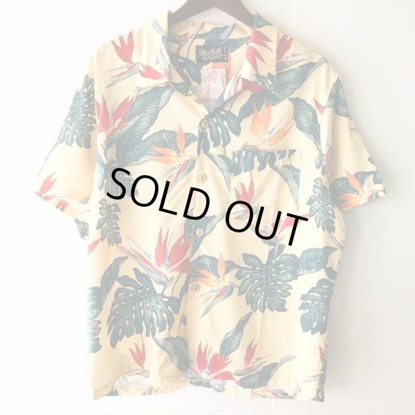 画像1: Pattern Shirt / Yellow Leaf / size: L (1)