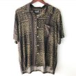 画像1: Pattern Shirt / Brown Brbr / size: L (1)