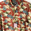 画像3: Pattern Shirt / Red Take / size: XL (3)