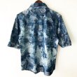 画像2: Pattern Shirt / Denim Clash / size: M (2)