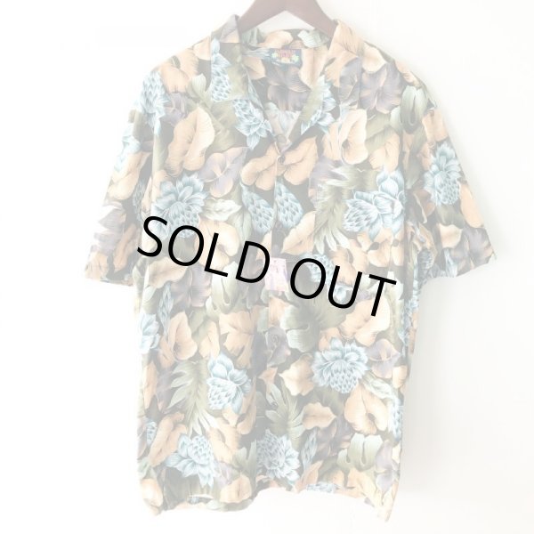 画像1: Pattern Shirt / Beige Leaf / size: L (1)