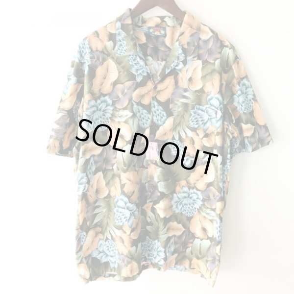 画像1: Pattern Shirt / Beige Leaf / size: L (1)