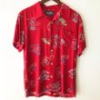 画像1: Pattern Shirt / size: M (1)