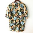 画像2: Pattern Shirt / Beige Leaf / size: L (2)