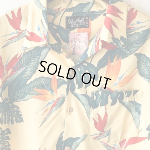 画像3: Pattern Shirt / Yellow Leaf / size: L (3)