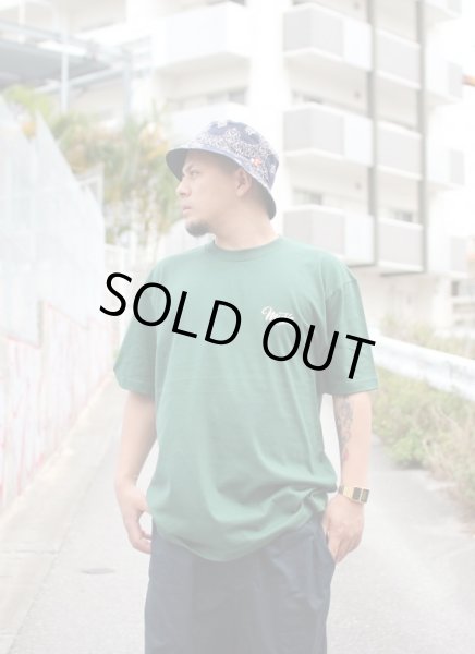 画像8: 【NEWFUNK】Music All Day TEE (Ivy Green) (8)