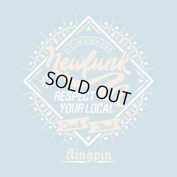 画像5: 【NEWFUNK】KINGPIN TEE (Sax) (5)