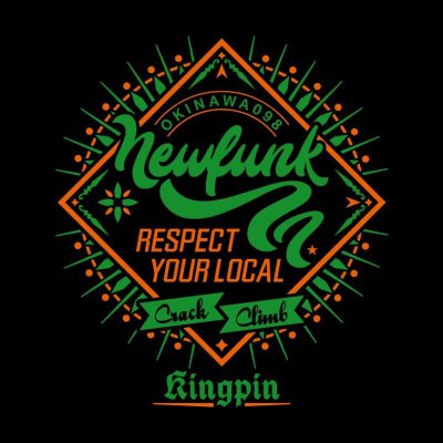 画像3: 【NEWFUNK】KINGPIN TEE (Black)