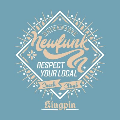 画像3: 【NEWFUNK】KINGPIN TEE (Sax)