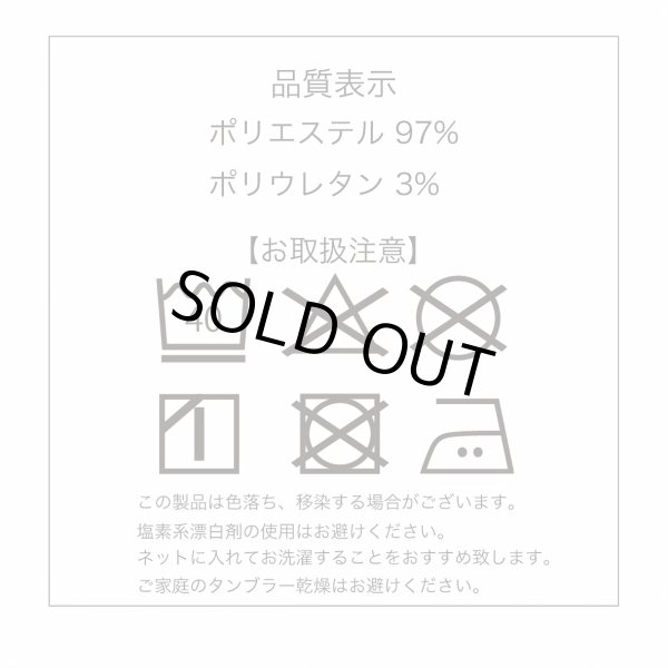 画像8: 【Ryukyu Pride Wear】Open Collar Shirt (8)