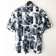 画像2: 【Ryukyu Pride Wear】Open Collar Shirt (2)
