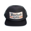 画像2: 【NEWFUNK】extra Mesh Cap -Flat- (Black) (2)