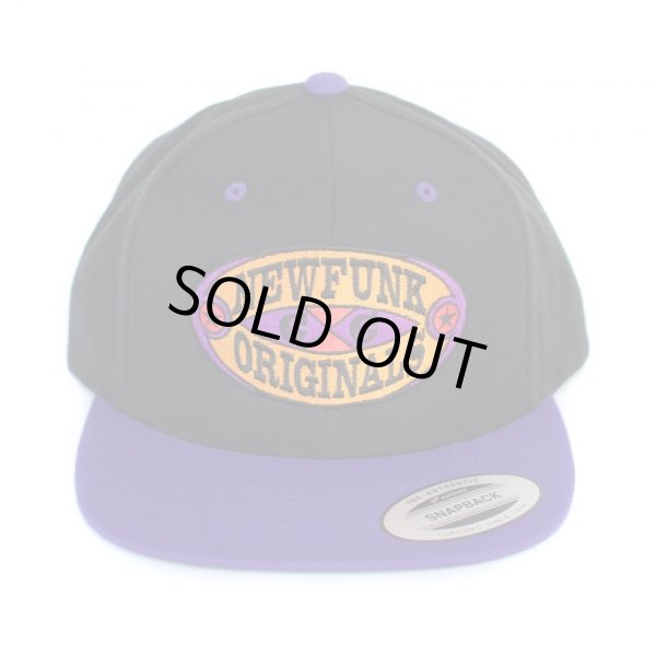 画像2: 【NEWFUNK】CROSS SNAPBACK CAP (Purple) (2)