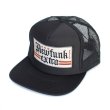 画像1: 【NEWFUNK】extra Mesh Cap -Flat- (Black) (1)