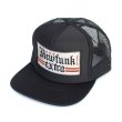 画像1: 【NEWFUNK】extra Mesh Cap -Flat- (Black) (1)