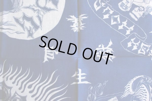 画像3: 【THE E.X.C】Bandana (3)