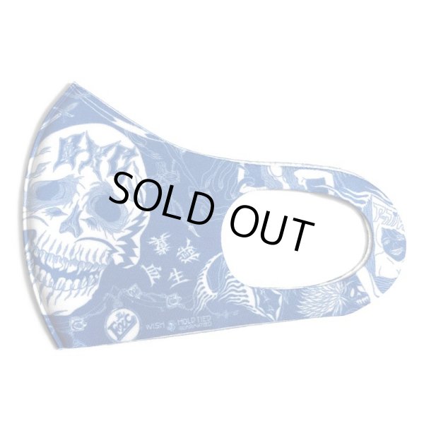 画像4: 【THE E.X.C】Mask (2P Set) (4)