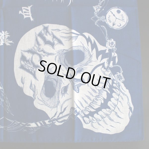 画像4: 【THE E.X.C】Bandana (4)