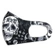 画像2: 【THE E.X.C】Mask (2P Set) (2)