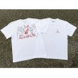 画像1: 【4THCoast Wear】THA 4 ELEMENTS TEE (White) (1)