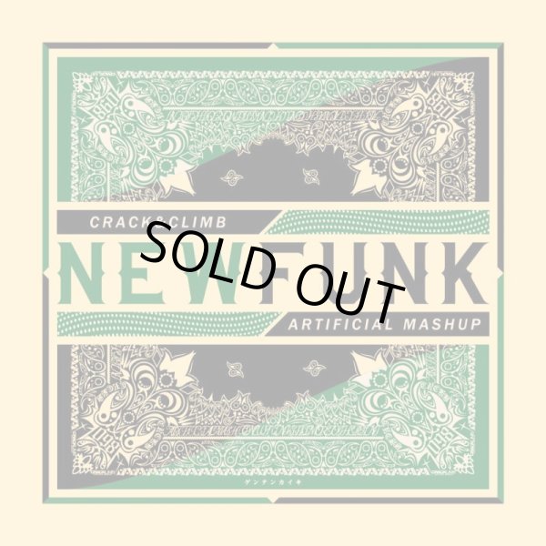 画像6: 【NEWFUNK】PAISLEY BANDANA LONG SLEEVE SHIRT (Sand Beige) (6)