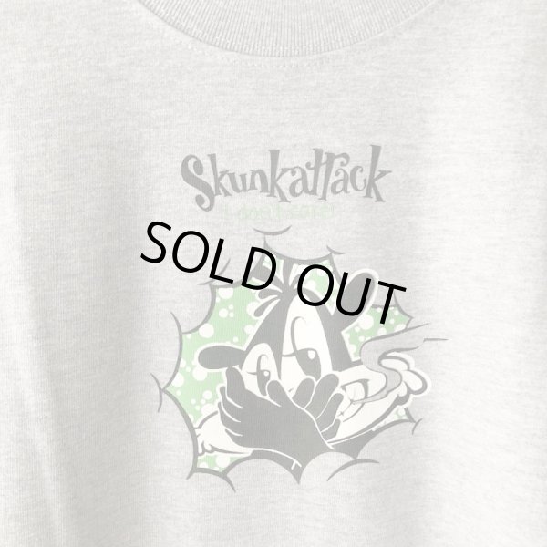 画像2: Skunk Attack Tee (Gray) (2)