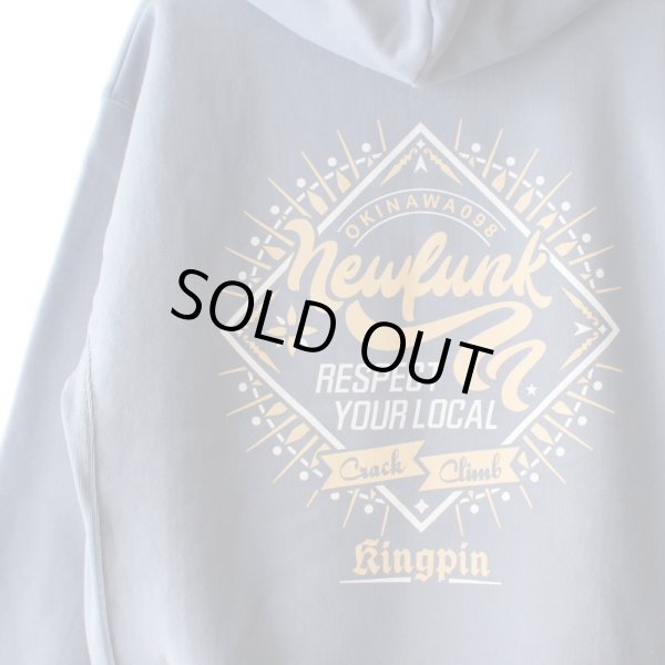 画像4: 【NEWFUNK】KINGPIN HOODIE (Smoky Blue) (4)